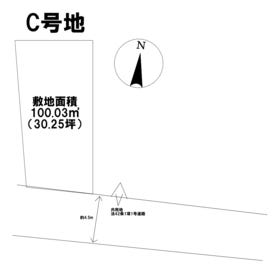 箕面市粟生新家１丁目