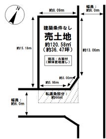 新潟市西区坂井東１丁目