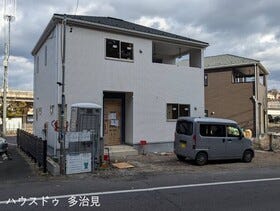 多治見市幸町１丁目