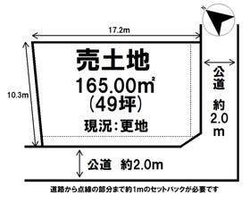 河内長野市野作町