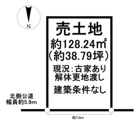 知多市西巽が丘１丁目