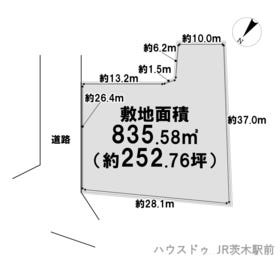 茨木市北春日丘１丁目