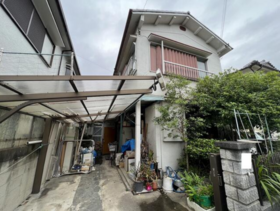 八尾市西山本町５丁目