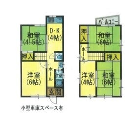 高槻市深沢本町