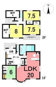 知多市にしの台１丁目