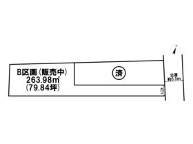 清須市須ケ口