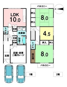 高槻市野田３丁目