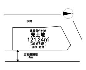 茨木市太田１丁目