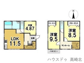 間取画像