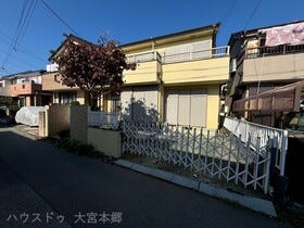 さいたま市見沼区大和田町１丁目