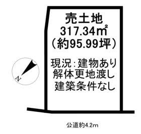 半田市港町２丁目