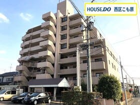 名古屋市西区大野木３丁目