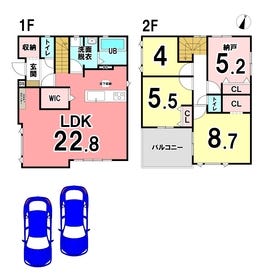 静岡市葵区田町２丁目