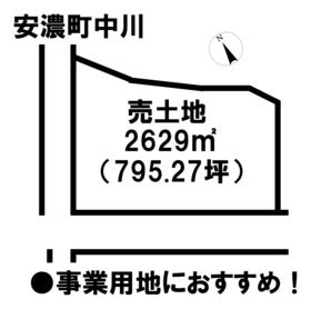 津市安濃町中川