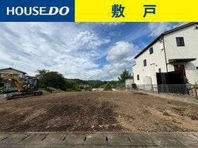 大分市星和台２丁目