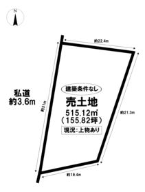 名古屋市千種区星が丘山手