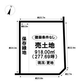 名古屋市千種区東山元町４丁目