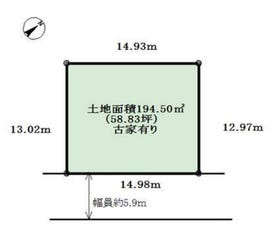 茨木市北春日丘１丁目