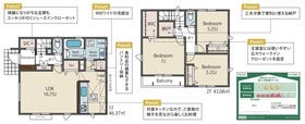 相模原市中央区横山台１丁目