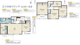 相模原市中央区横山台１丁目