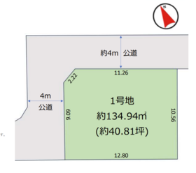 習志野市東習志野３丁目