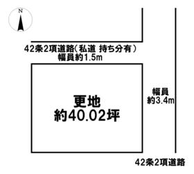 阪南市尾崎町５丁目