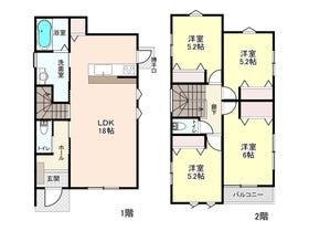 広島市安佐北区可部１丁目