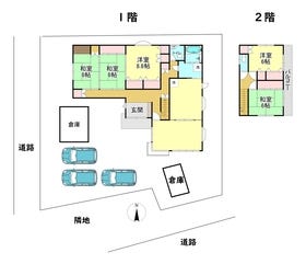 下関市綾羅木本町１丁目