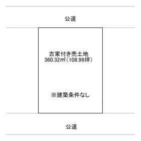 日高郡みなべ町埴田