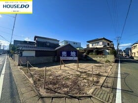 春日市光町３丁目