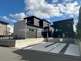 三木市緑が丘町西４丁目