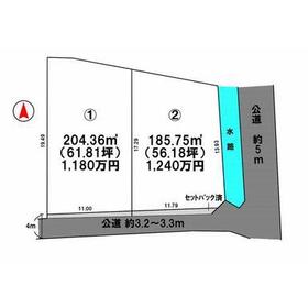 揖保郡太子町東南