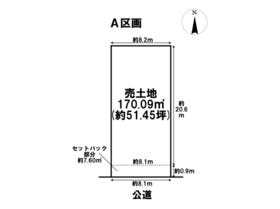 海部郡大治町大字西條字七反田