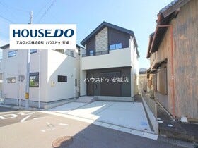 安城市東栄町２丁目