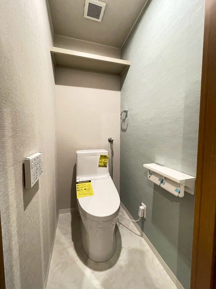 温水洗浄便座付きトイレ