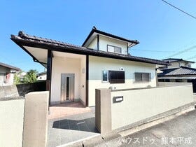 熊本市北区山室２丁目