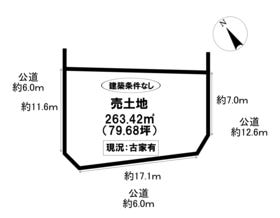 長久手市仏が根