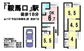 京都市上京区寺之内通大宮西入２丁目中猪熊町