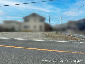 刈谷市稲場町１丁目