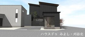 A区画参考プラン
建築会社　クラシスホーム
シックなデザイン