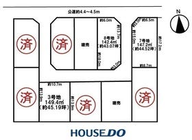 津島市橘町５丁目