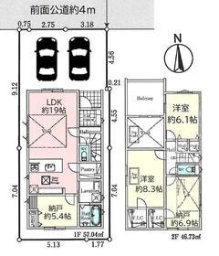 建物延床面積103.76㎡　１４５０万円(税込)　間取り変更の場合11月20日まで建物価格１６５０万円(税込)にて変更可