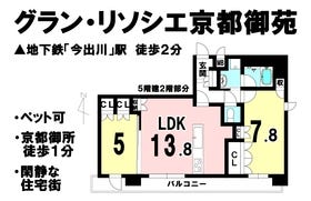 京都市上京区武者小路通室町東入梅屋町