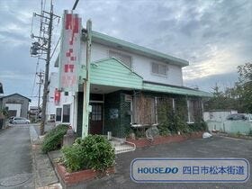 四日市市海山道町１丁目