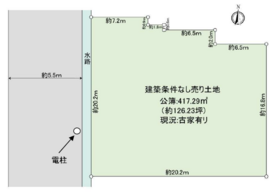 尼崎市塚口町１丁目