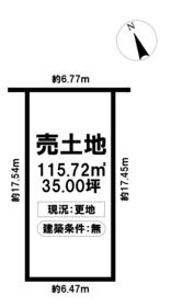 名古屋市東区徳川１丁目