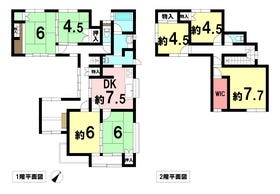 桑名市大山田５丁目