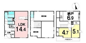 横須賀市公郷町３丁目