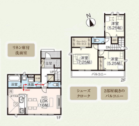 佐倉市表町２丁目