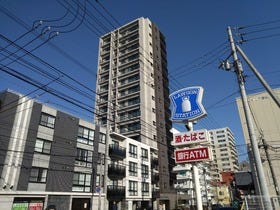 札幌市西区琴似一条３丁目